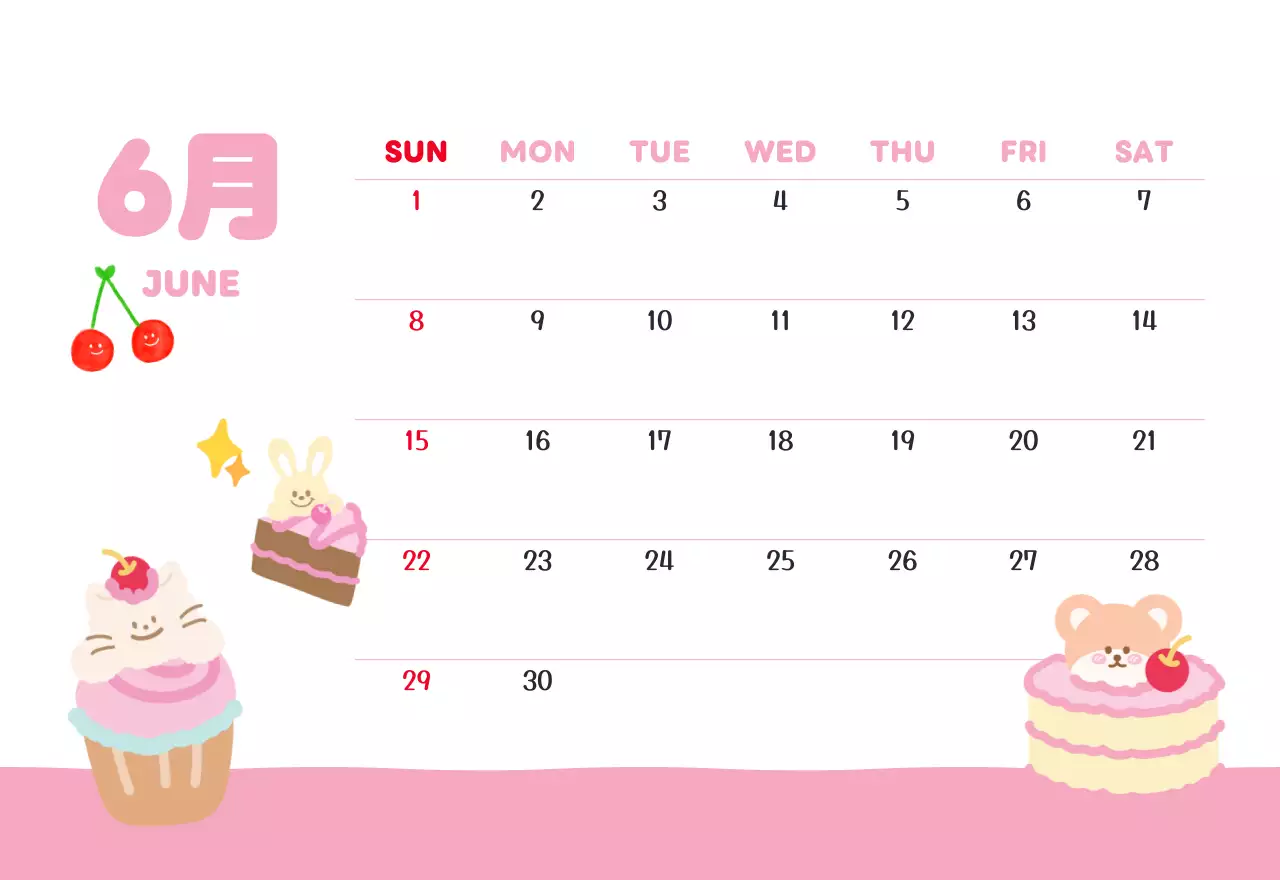 茶色とベージュの可愛らしい2025年カレンダー