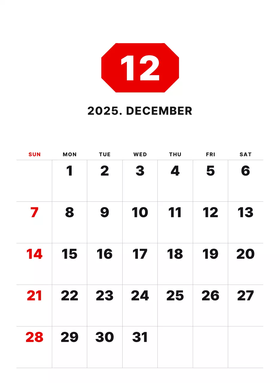 カラフルでシンプルな数字カレンダー