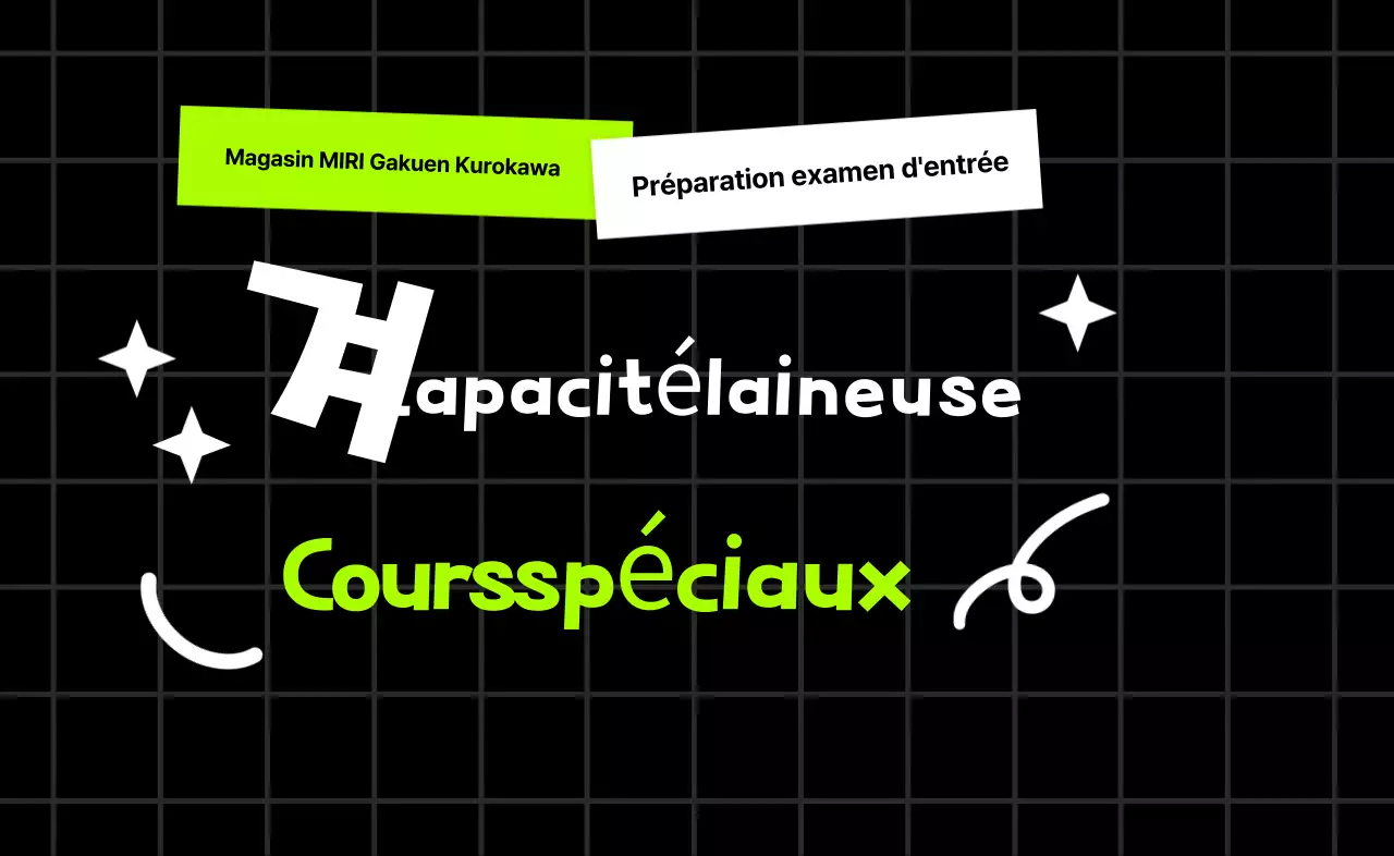 Faites la promotion de votre publicité sur l'éducation moderne avec une police de caractères kitsch