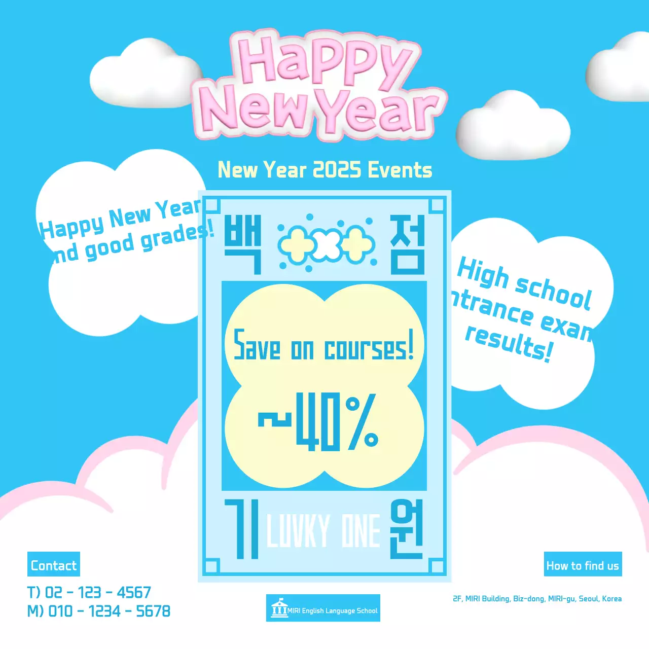 Light Blue Baby Training Promotion