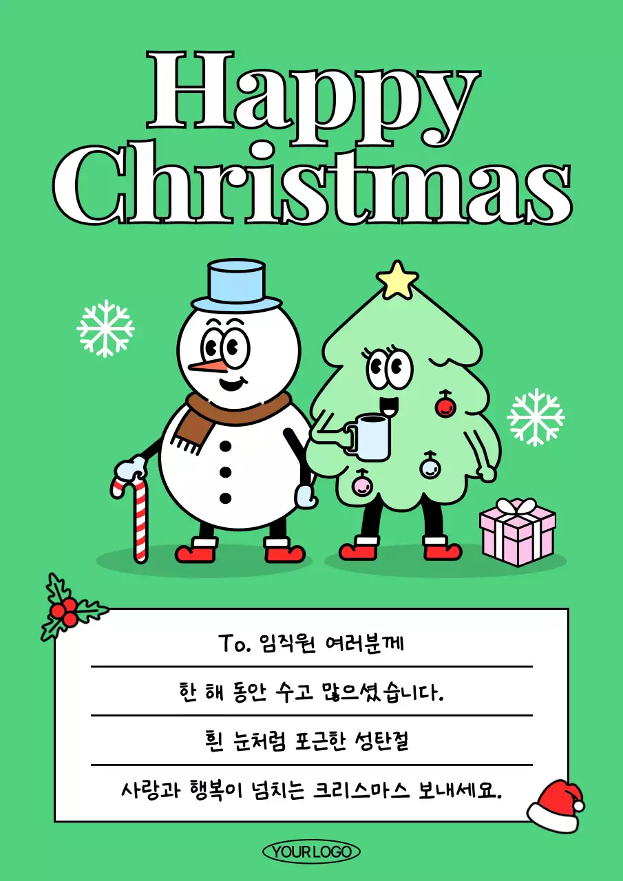 초록 귀여운 눈사람 트리 크리스마스 카드