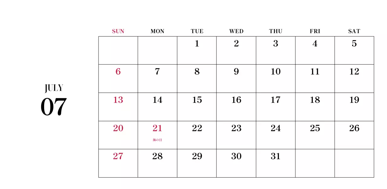 黒と白のシンプルな花写真2025年版カレンダー