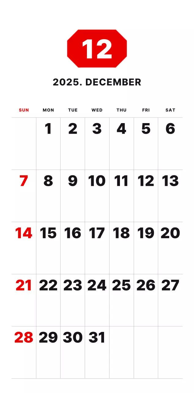 カラフルでシンプルな数字カレンダー