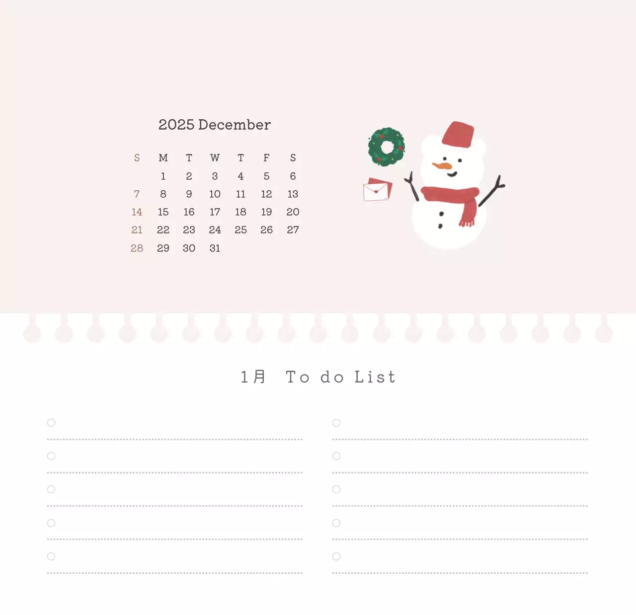 カラフルでかわいいイラストカレンダー