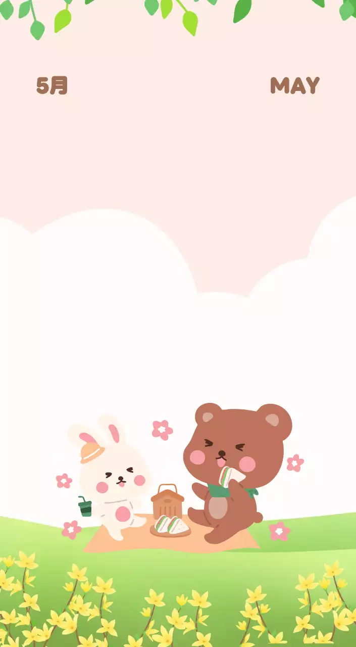 茶色とベージュの可愛らしい2025年カレンダー