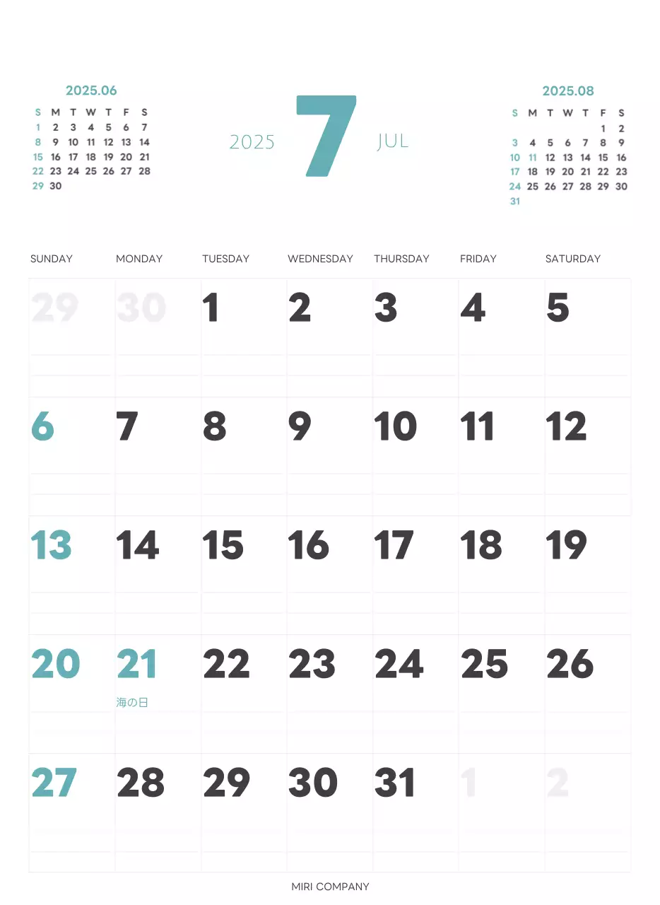 白と黒のシンプルな2025年版数字の壁掛けカレンダー