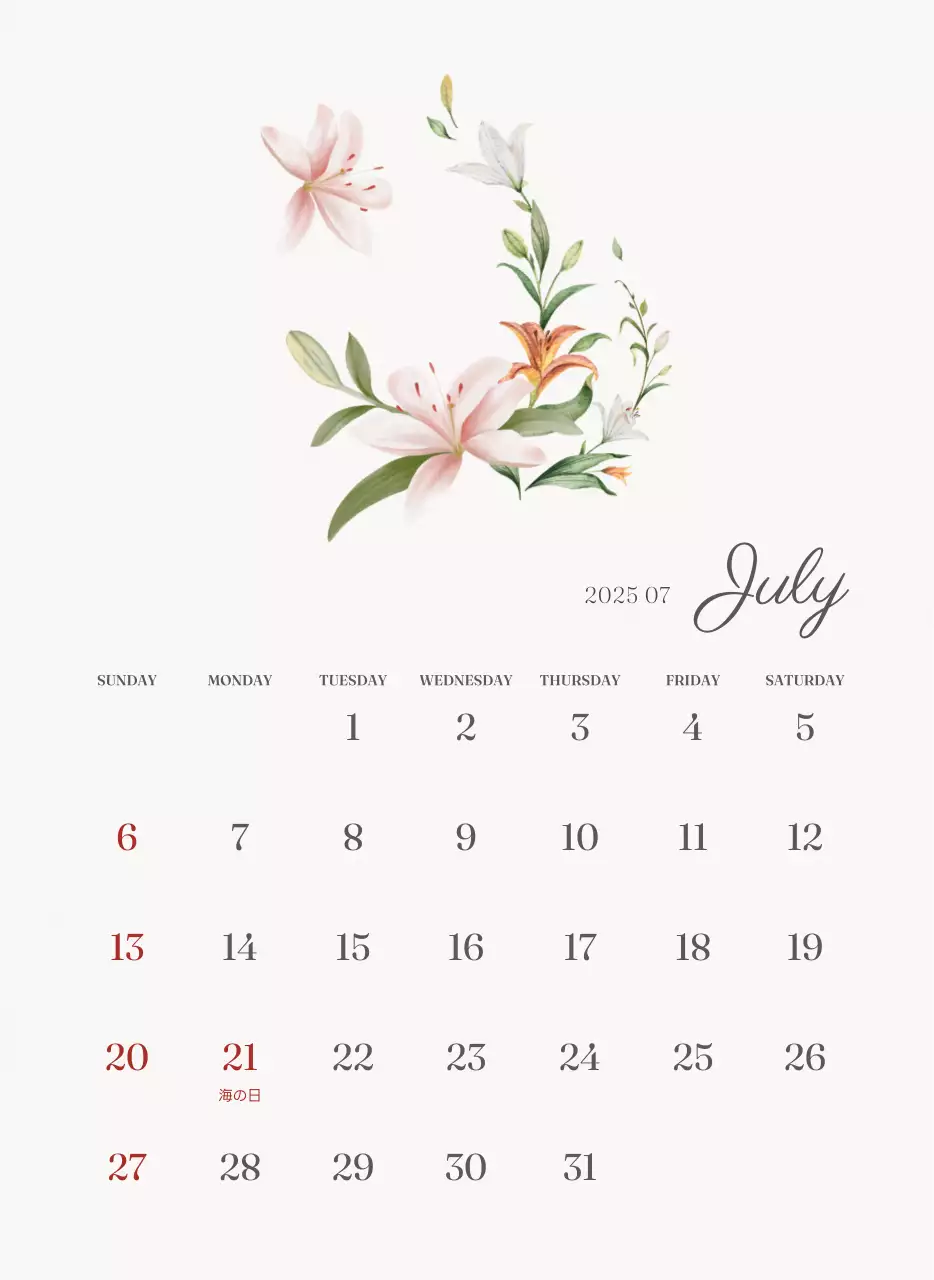 アイボリーとグリーンのシンプルな2025年花柄壁掛けカレンダー