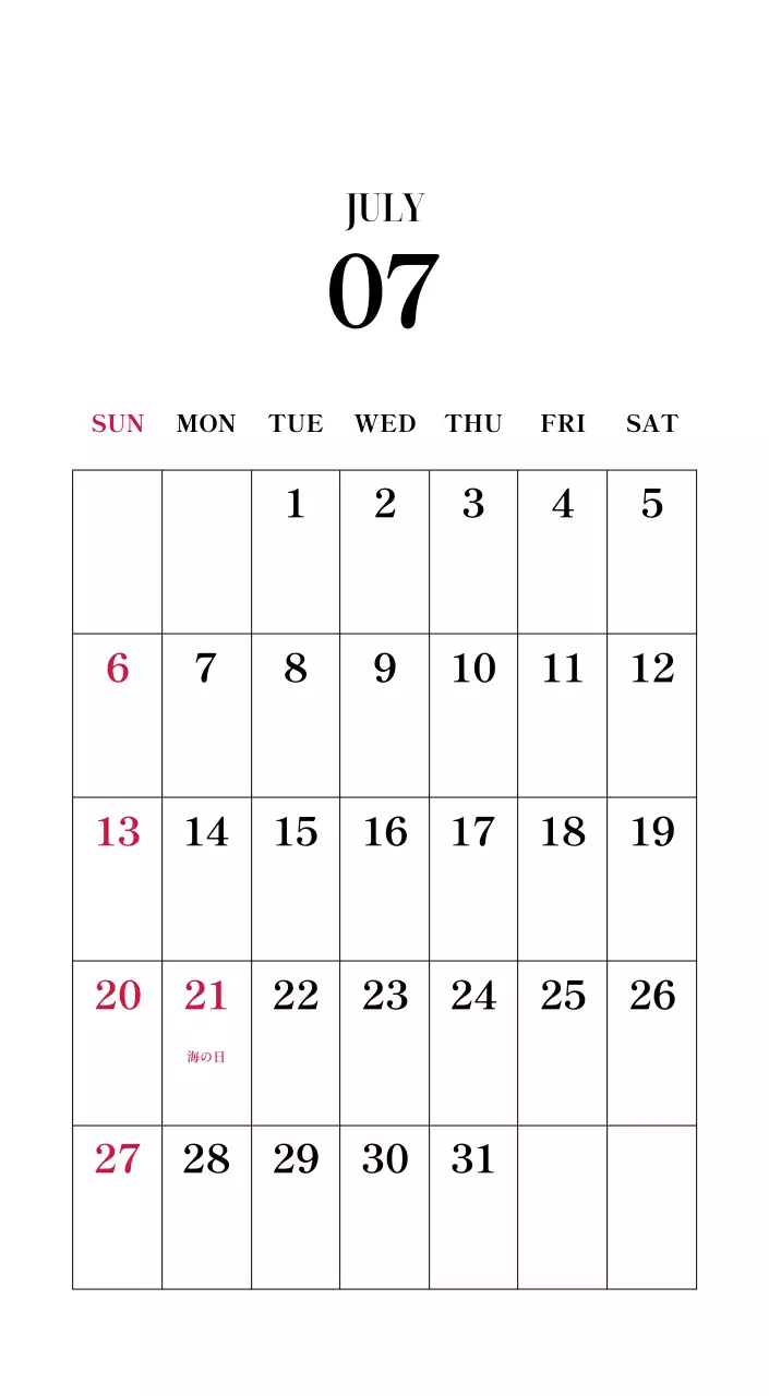 黒と白のシンプルな花写真2025年版カレンダー