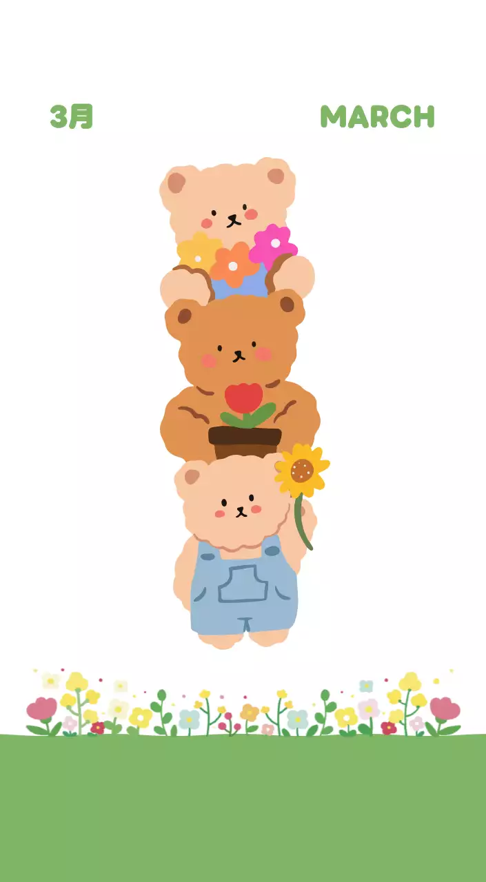 茶色とベージュの可愛らしい2025年カレンダー