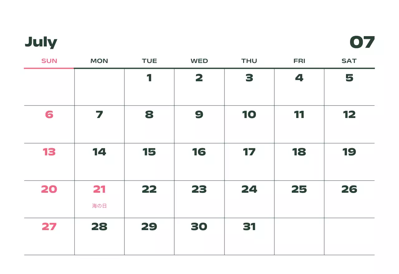 黒と白のスタイリッシュな2025年カレンダー