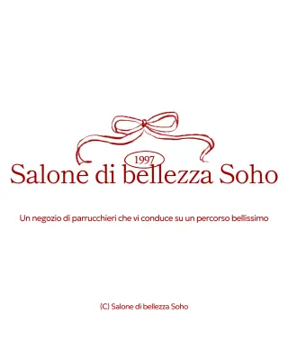 Logo del negozio di bellezza semplice
