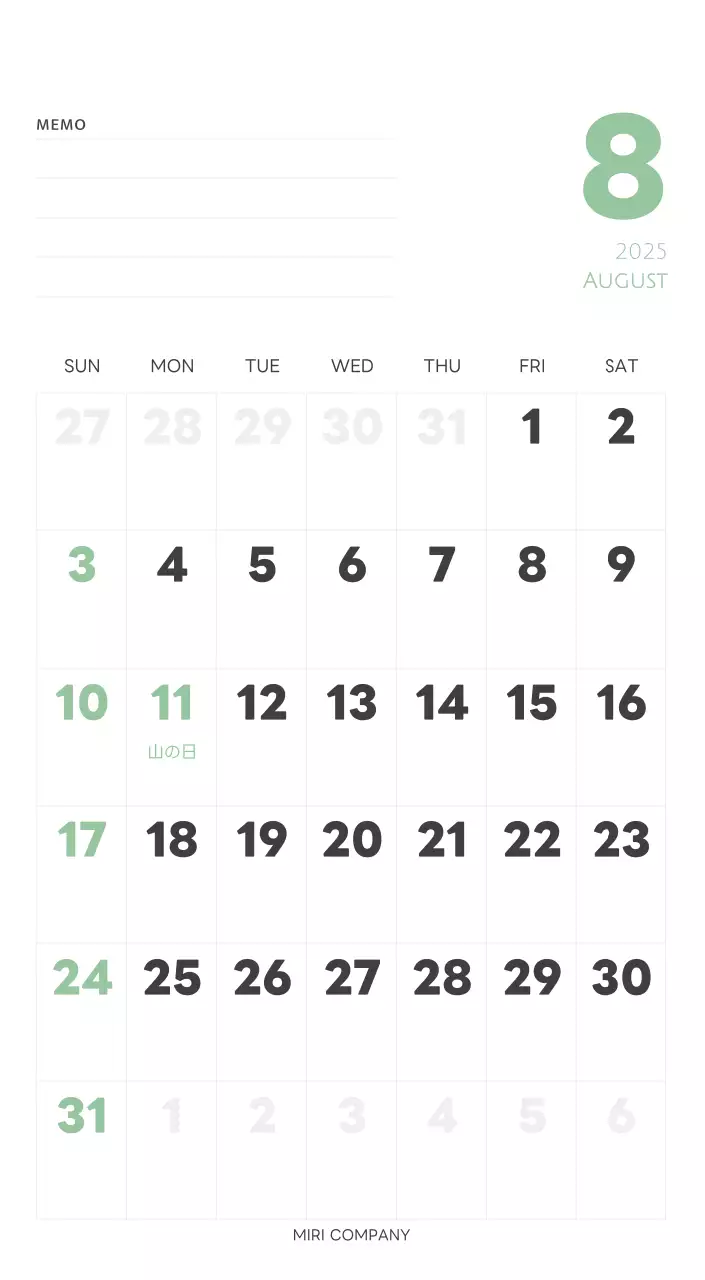 白と黒のシンプルな2025年版数字卓上カレンダー