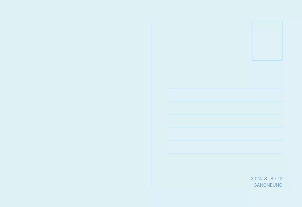 Grüne Natur Jeju Insel Postkarten Set