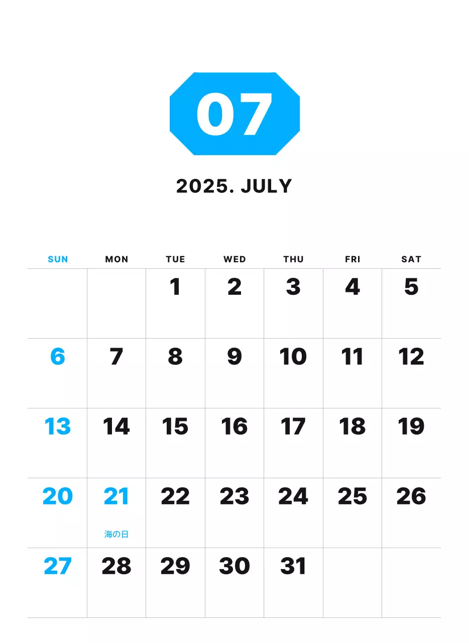カラフルでシンプルな数字カレンダー