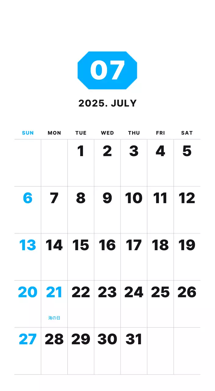カラフルでシンプルな数字カレンダー
