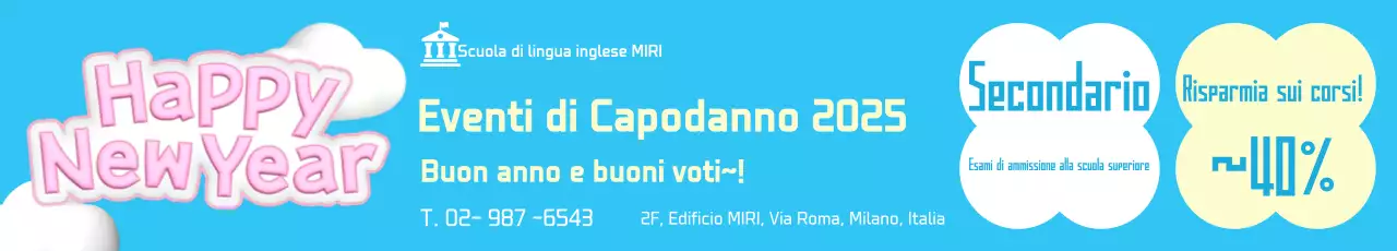 Promuovere un evento di Capodanno azzurro e pulito