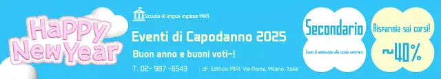 Promuovere un evento di Capodanno azzurro e pulito