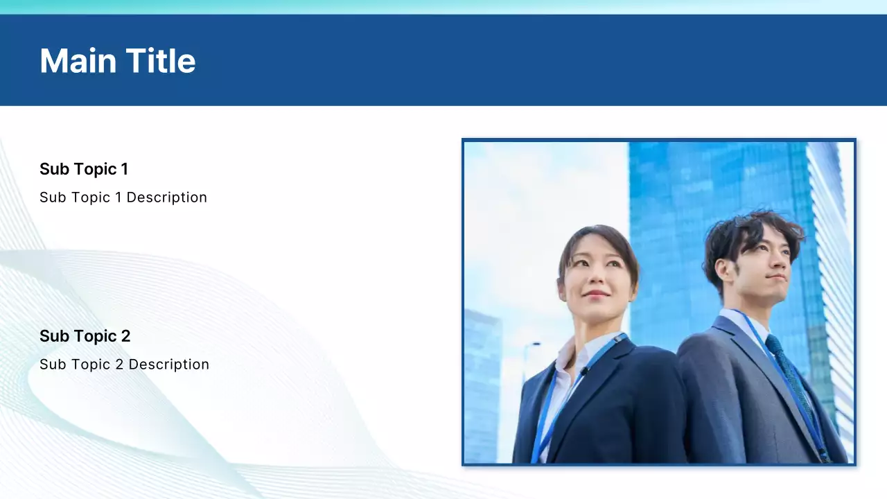 AIプレゼンテーション_テンプレート426