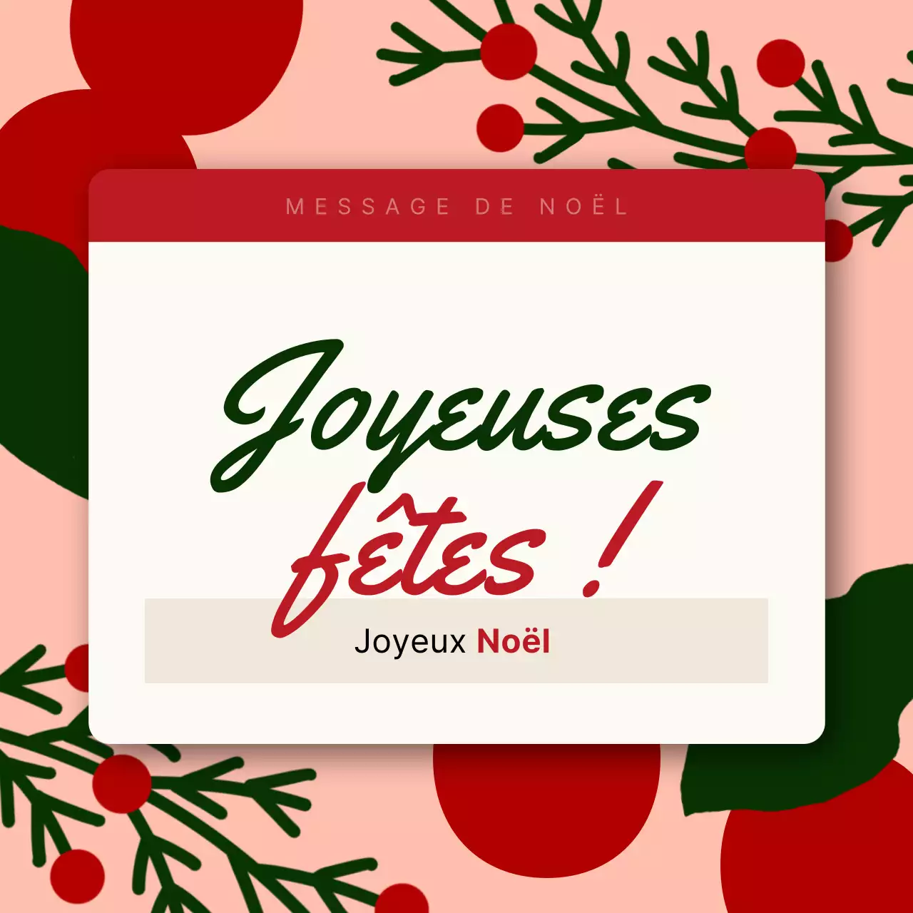 Carte de Noël simple rouge