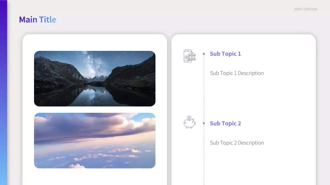 AIプレゼンテーション_テンプレート420