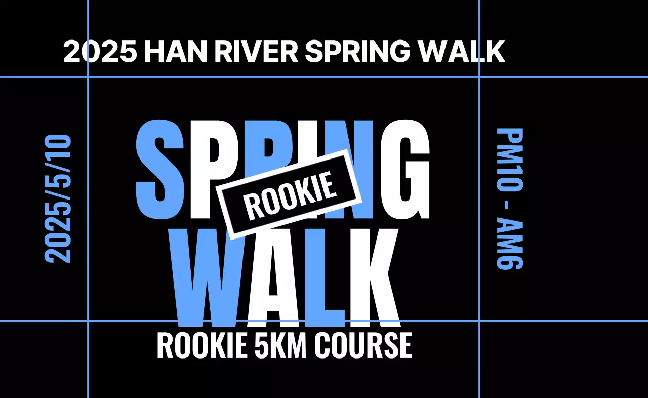 Acara olahraga modern dengan tipografi yang berani