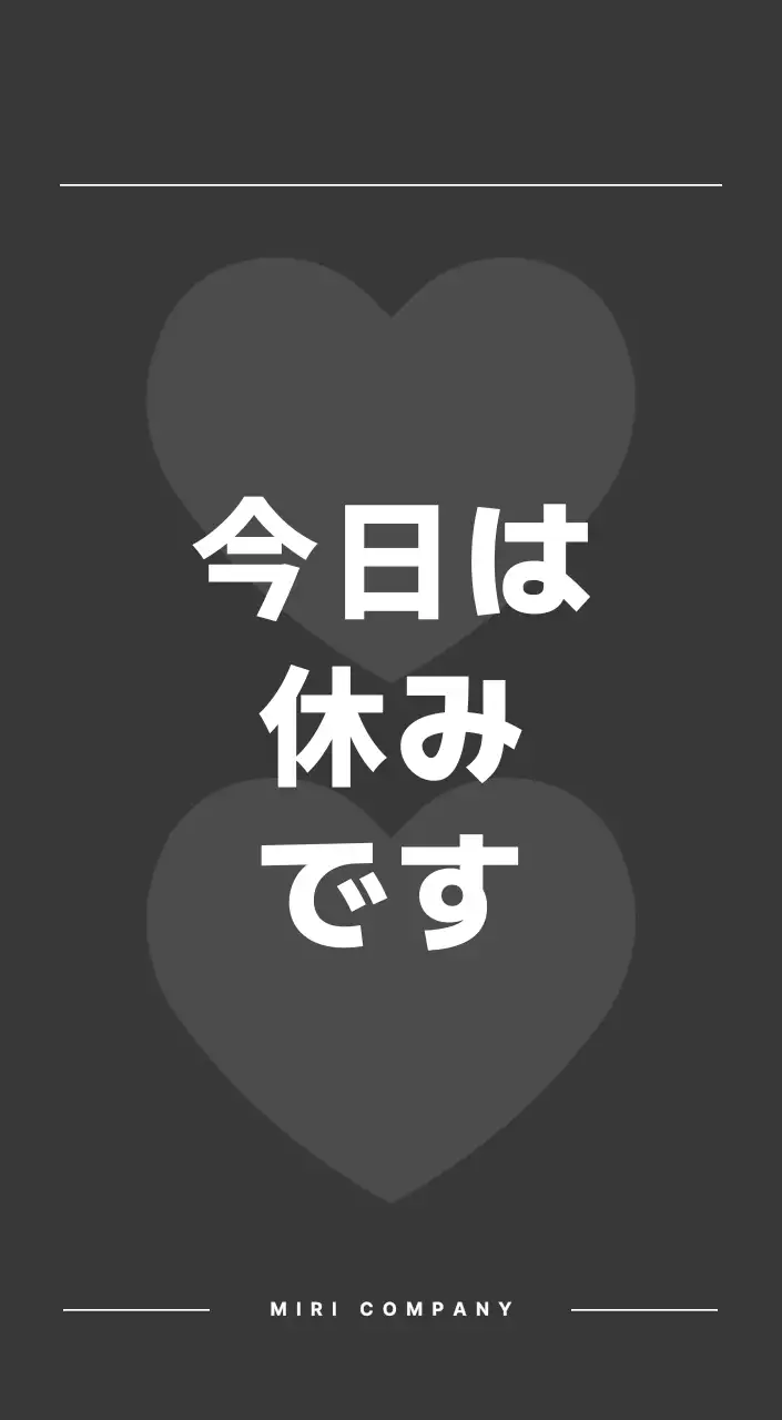 カラフルでシンプルな数字カレンダー