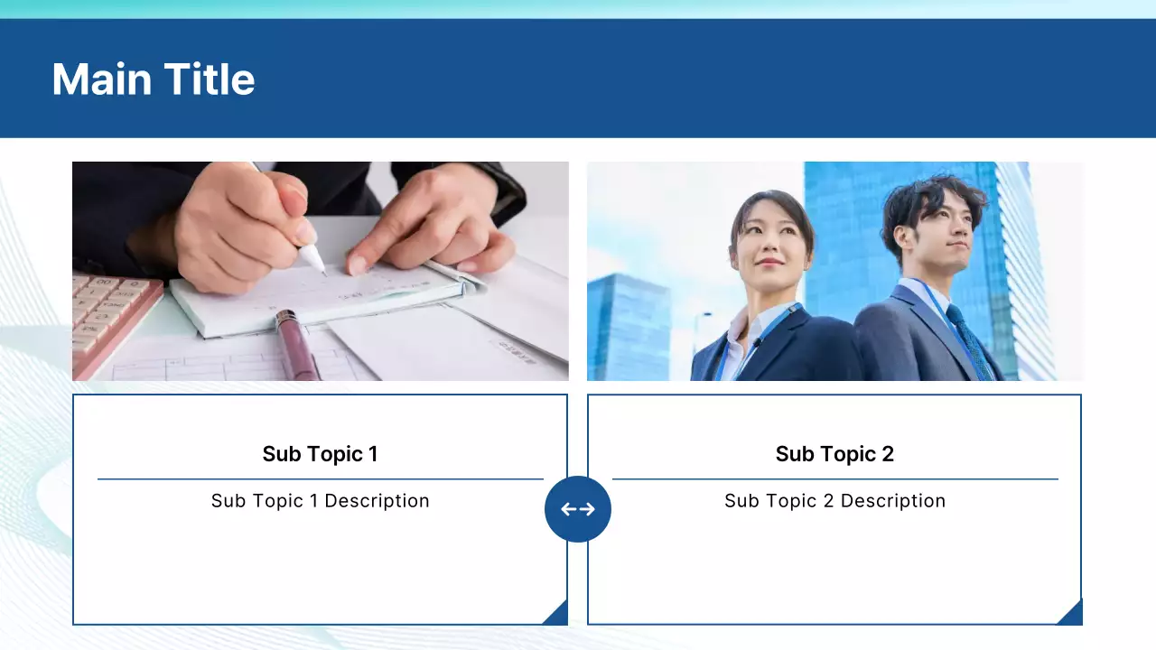 AIプレゼンテーション_テンプレート426