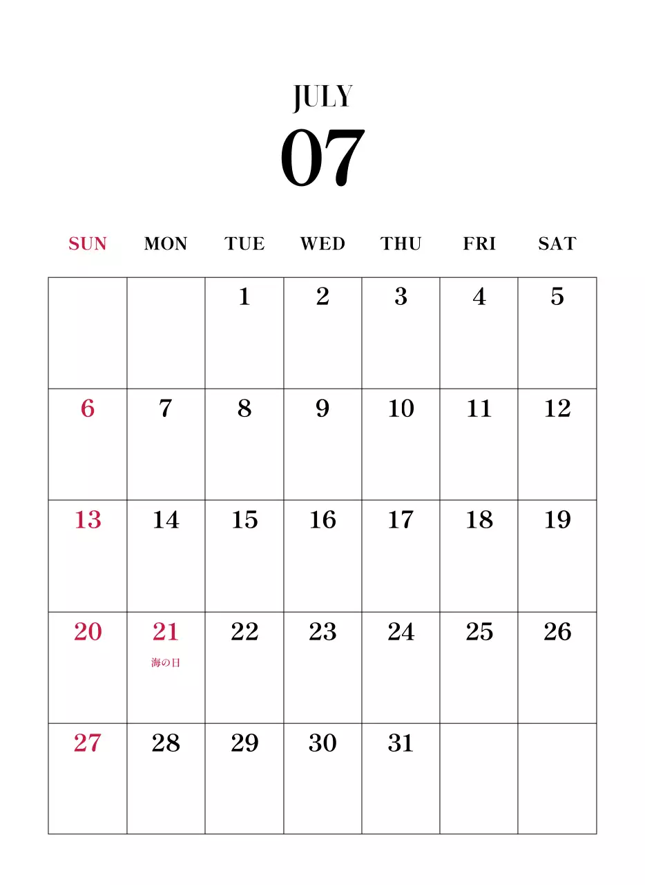 黒と白のシンプルな花写真2025年版カレンダー