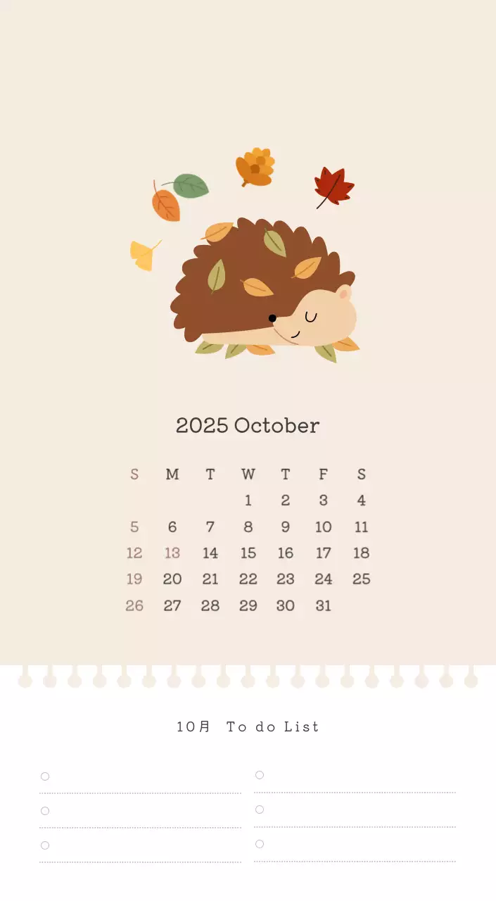 カラフルでかわいいイラストカレンダー