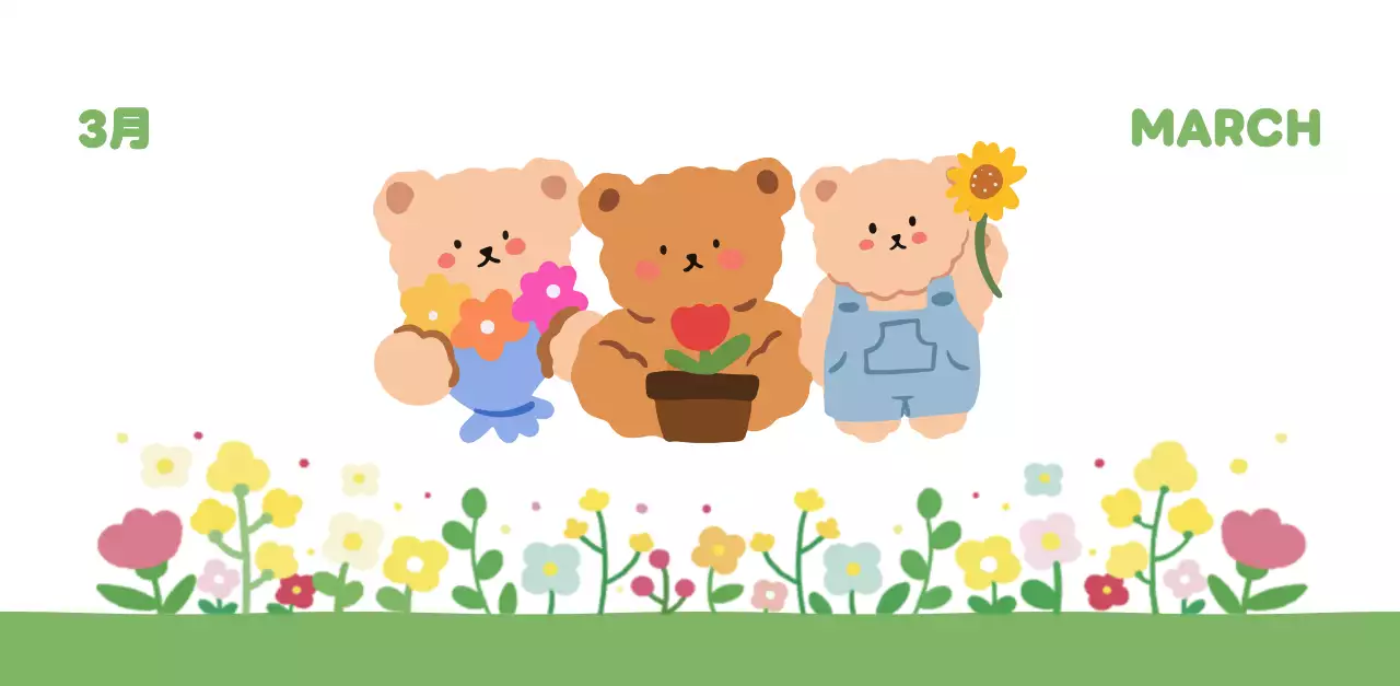 茶色とベージュの可愛らしい2025年カレンダー