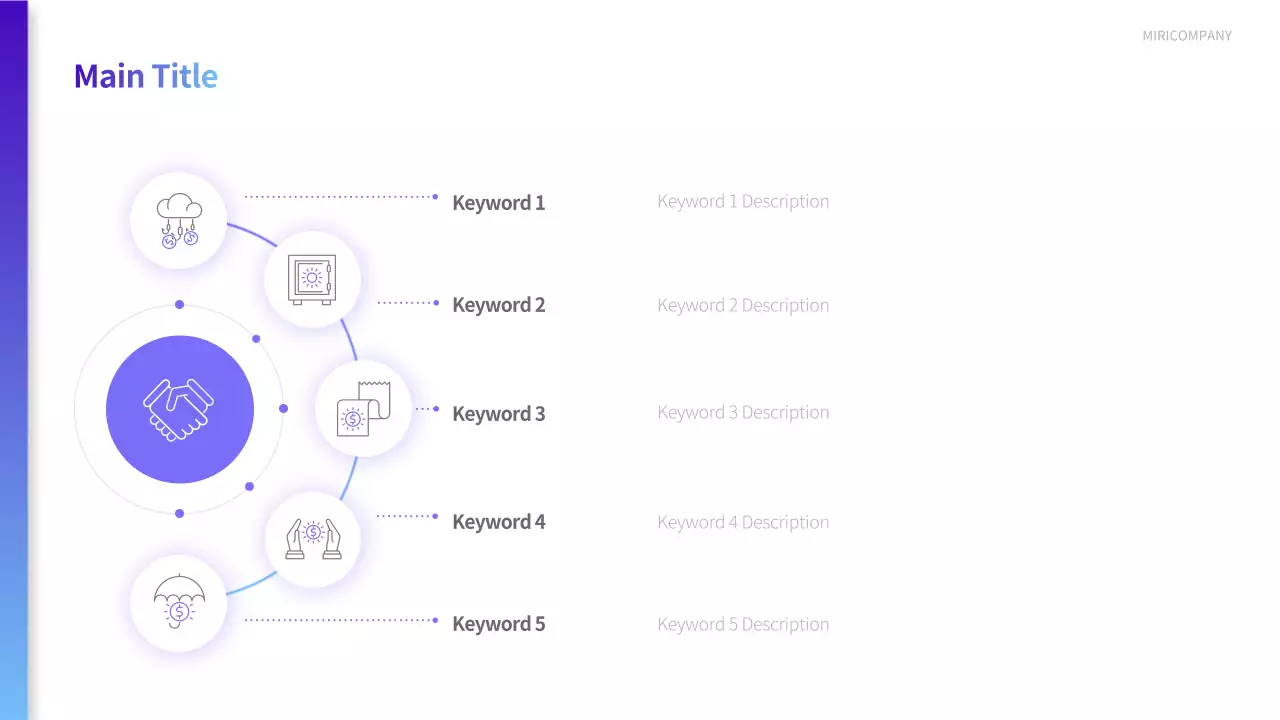 AIプレゼンテーション_テンプレート420