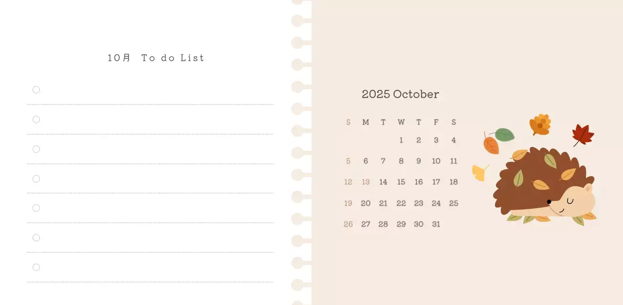 カラフルでかわいいイラストカレンダー