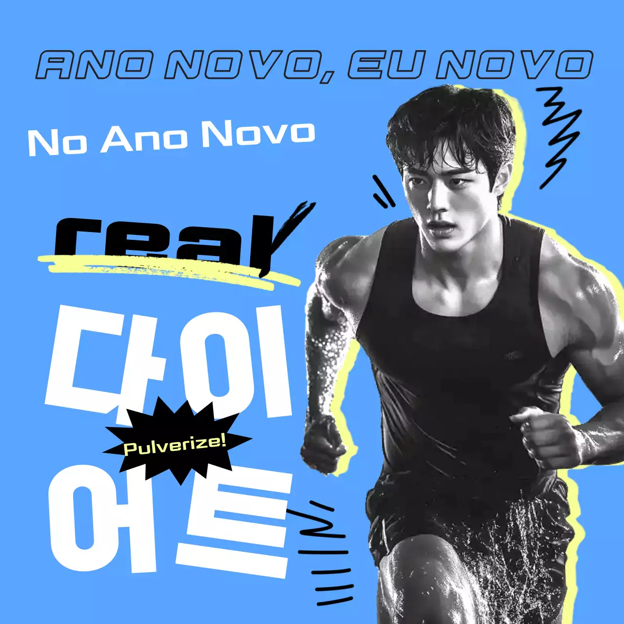 Promover dietas de saúde para o Ano Novo