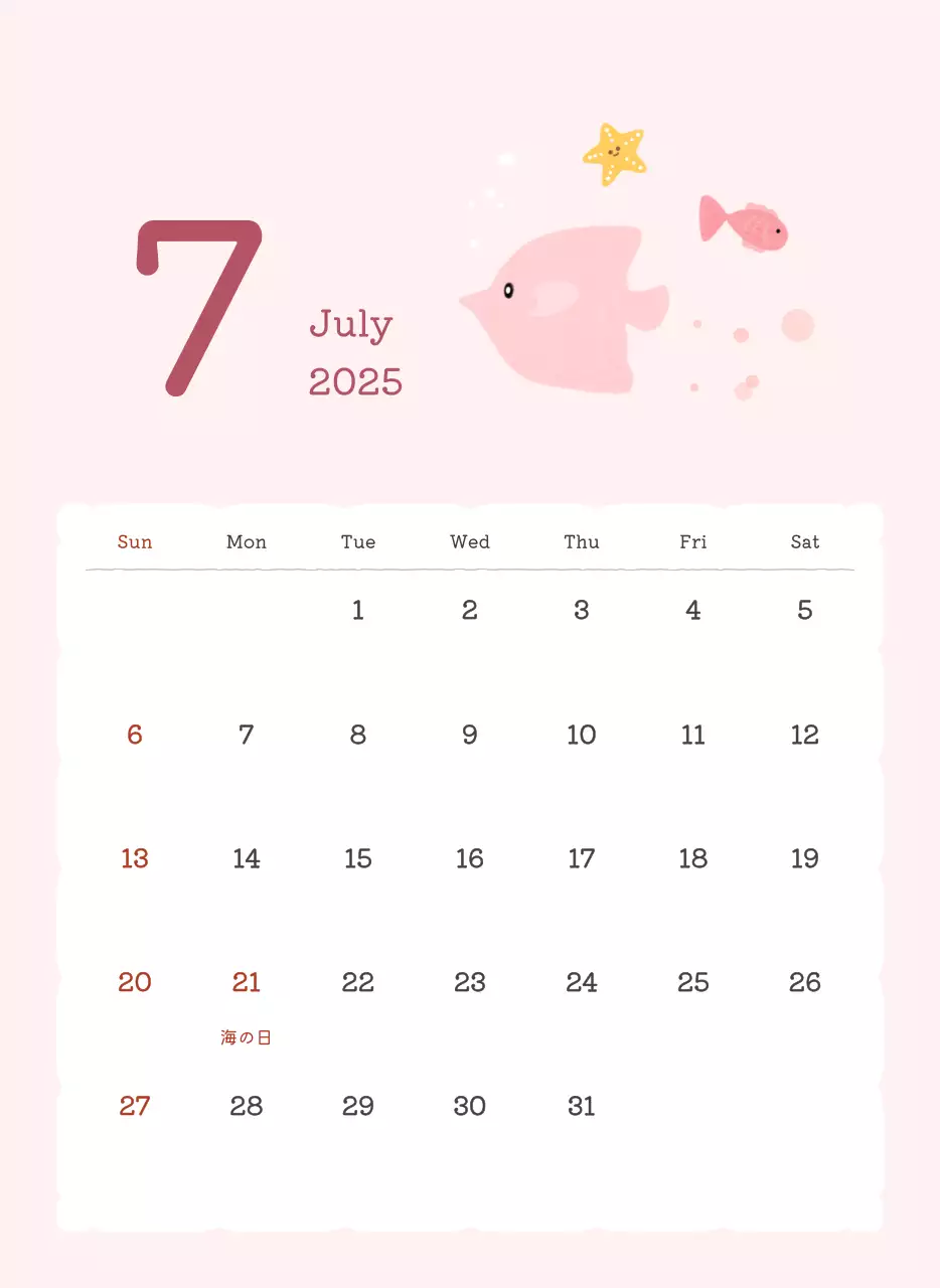 カラフルでかわいいイラストカレンダー