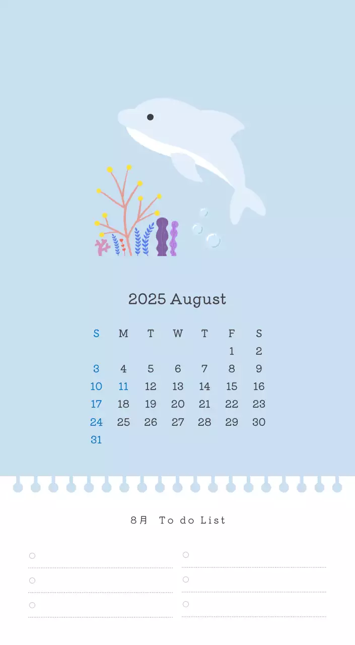 カラフルでかわいいイラストカレンダー