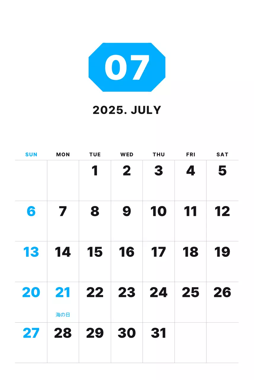 カラフルでシンプルな数字カレンダー