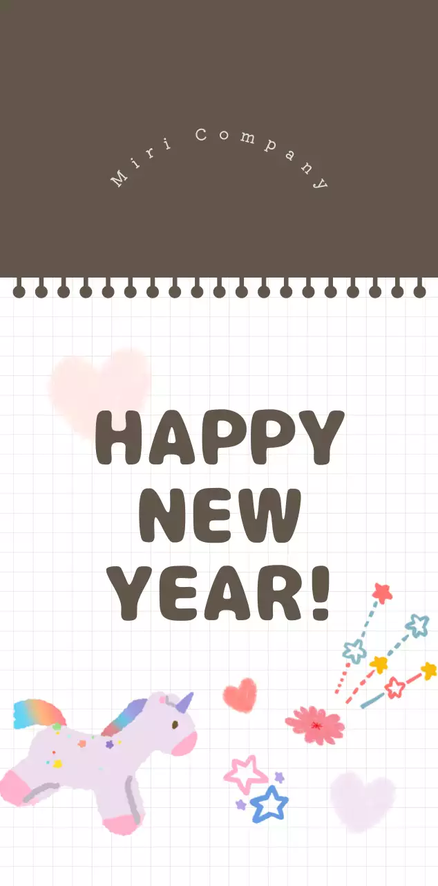 カラフルでかわいいイラストカレンダー