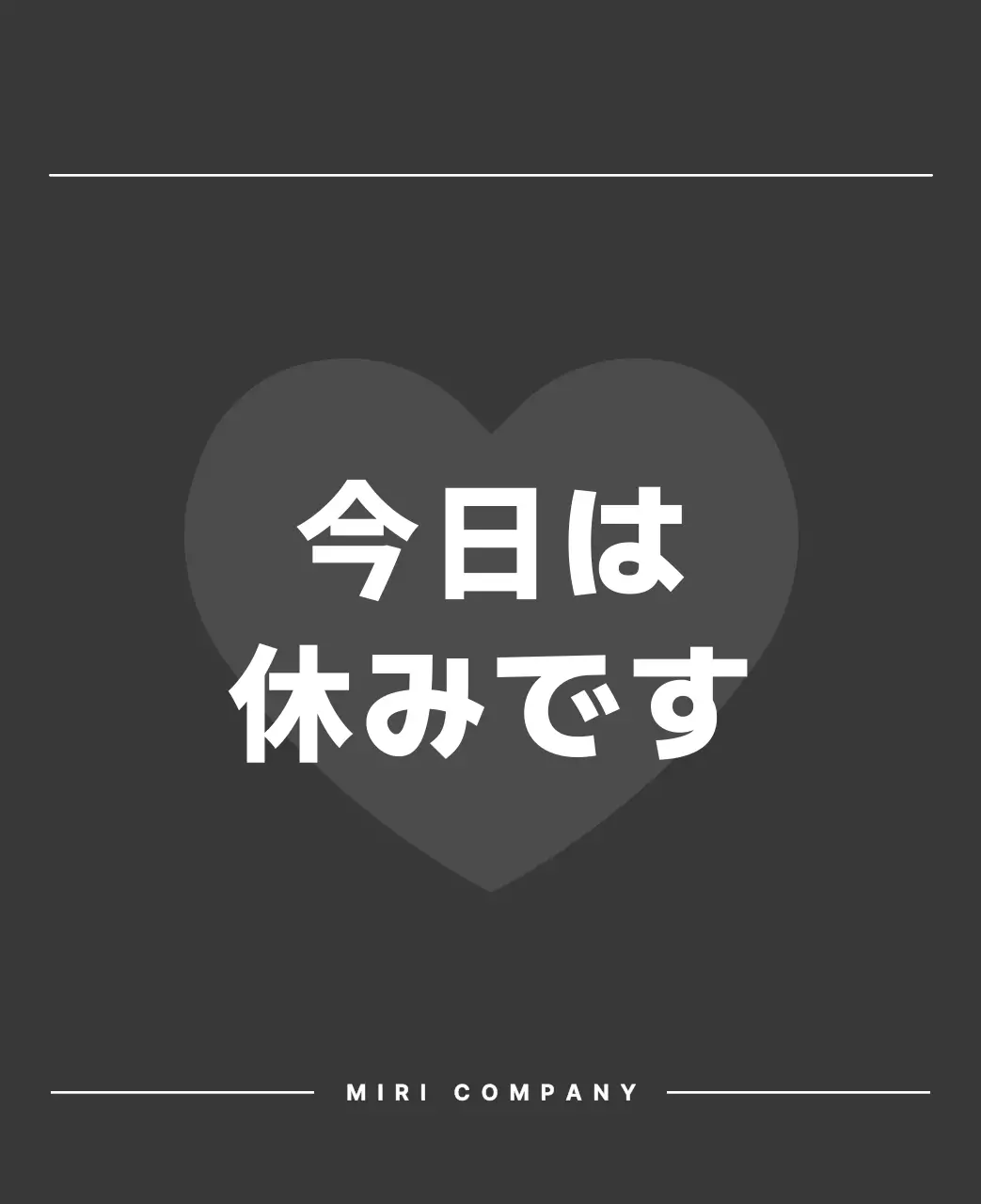 カラフルでシンプルな数字カレンダー