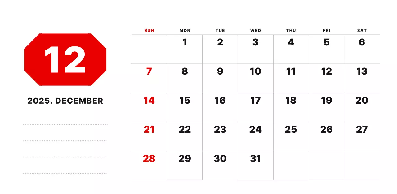 カラフルでシンプルな数字カレンダー
