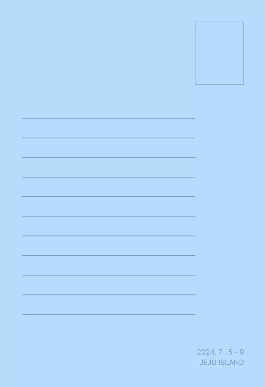 초록 자연 여행 엽서세트