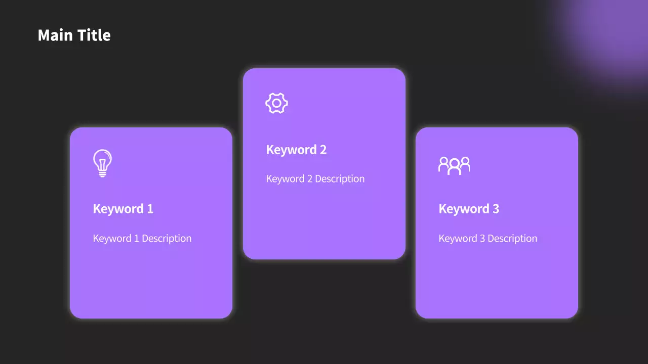 AI 프레젠테이션_템플릿411