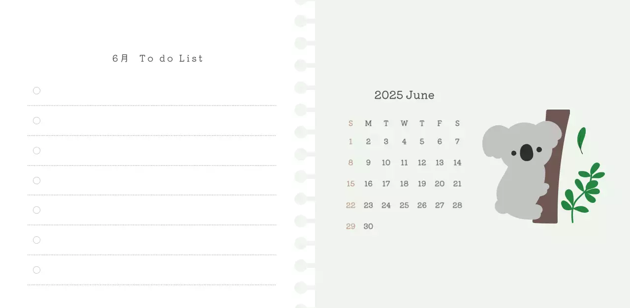 カラフルでかわいいイラストカレンダー
