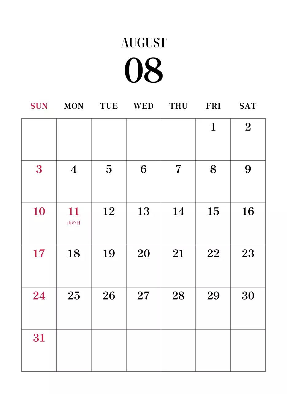 黒と白のシンプルな花写真2025年版カレンダー