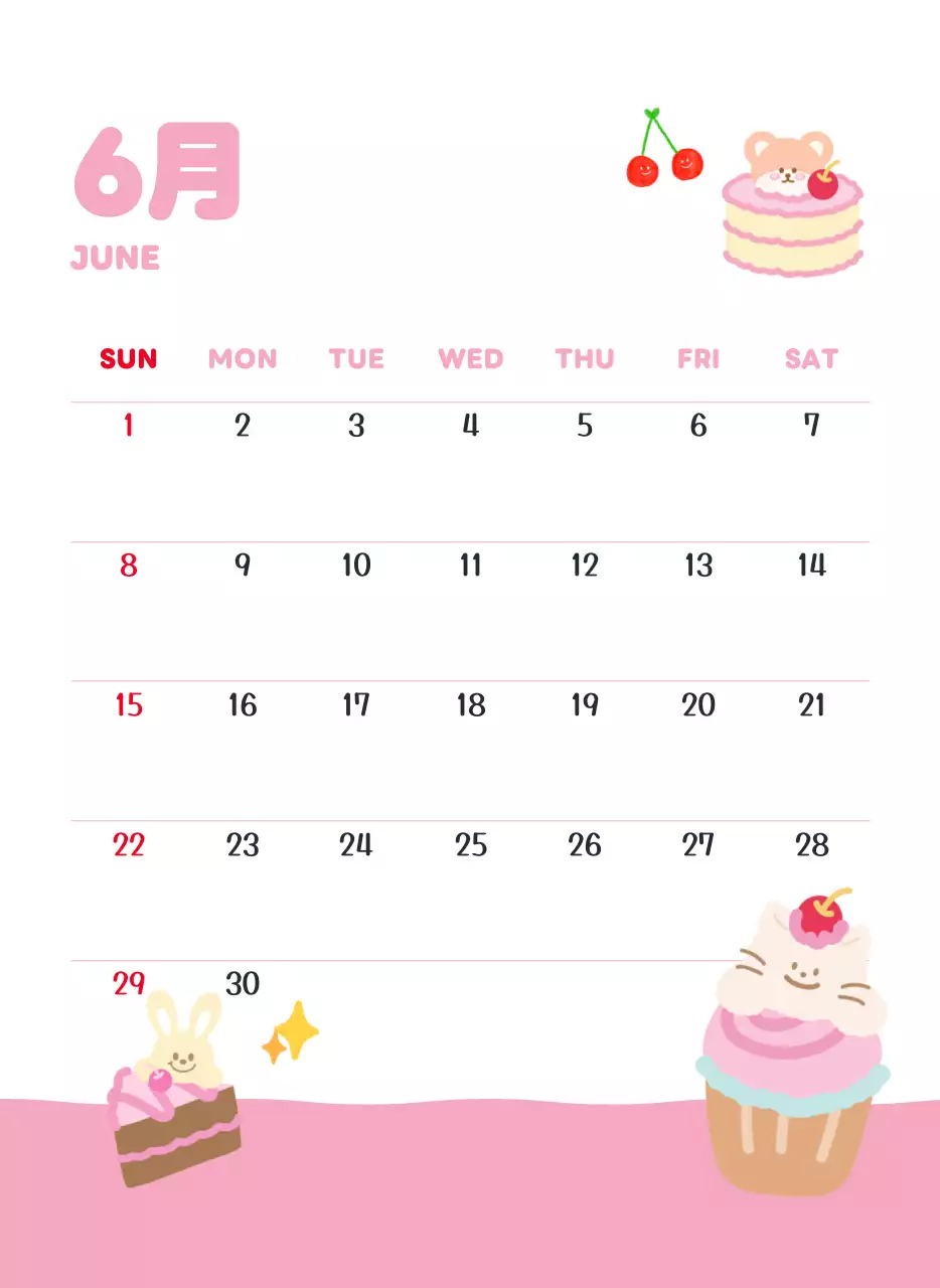 茶色とベージュのかわいい2025年カレンダー