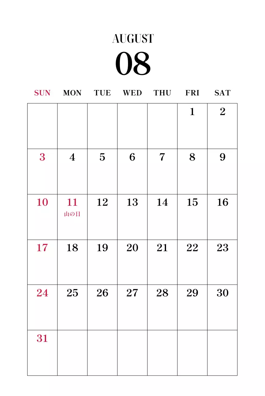 黒と白のシンプルな花写真カレンダー