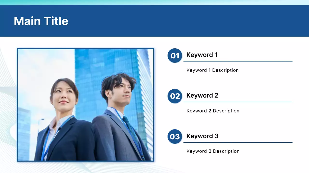 AIプレゼンテーション_テンプレート426