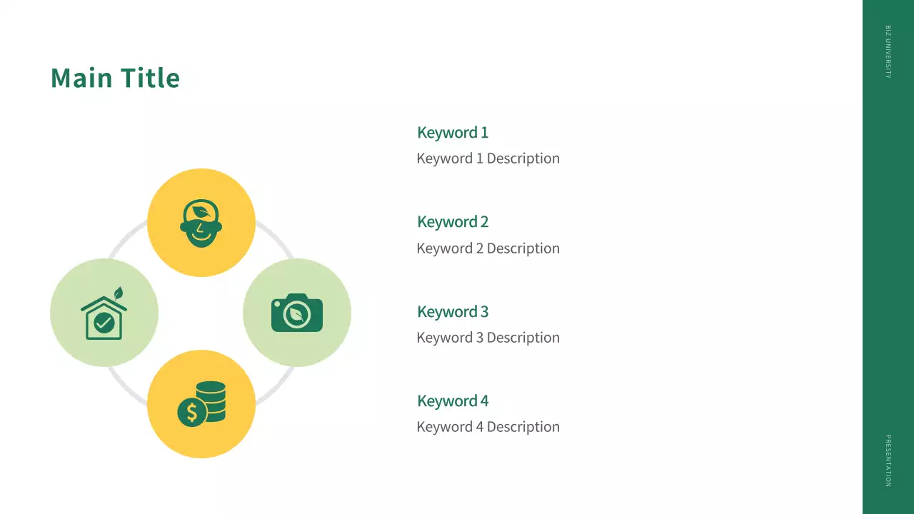 AIプレゼンテーション_テンプレート421
