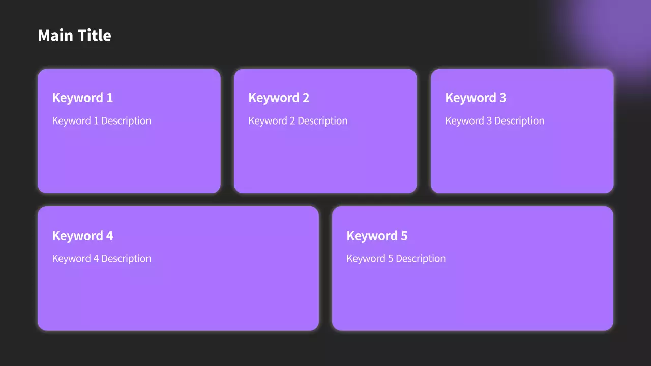 AI 프레젠테이션_템플릿411