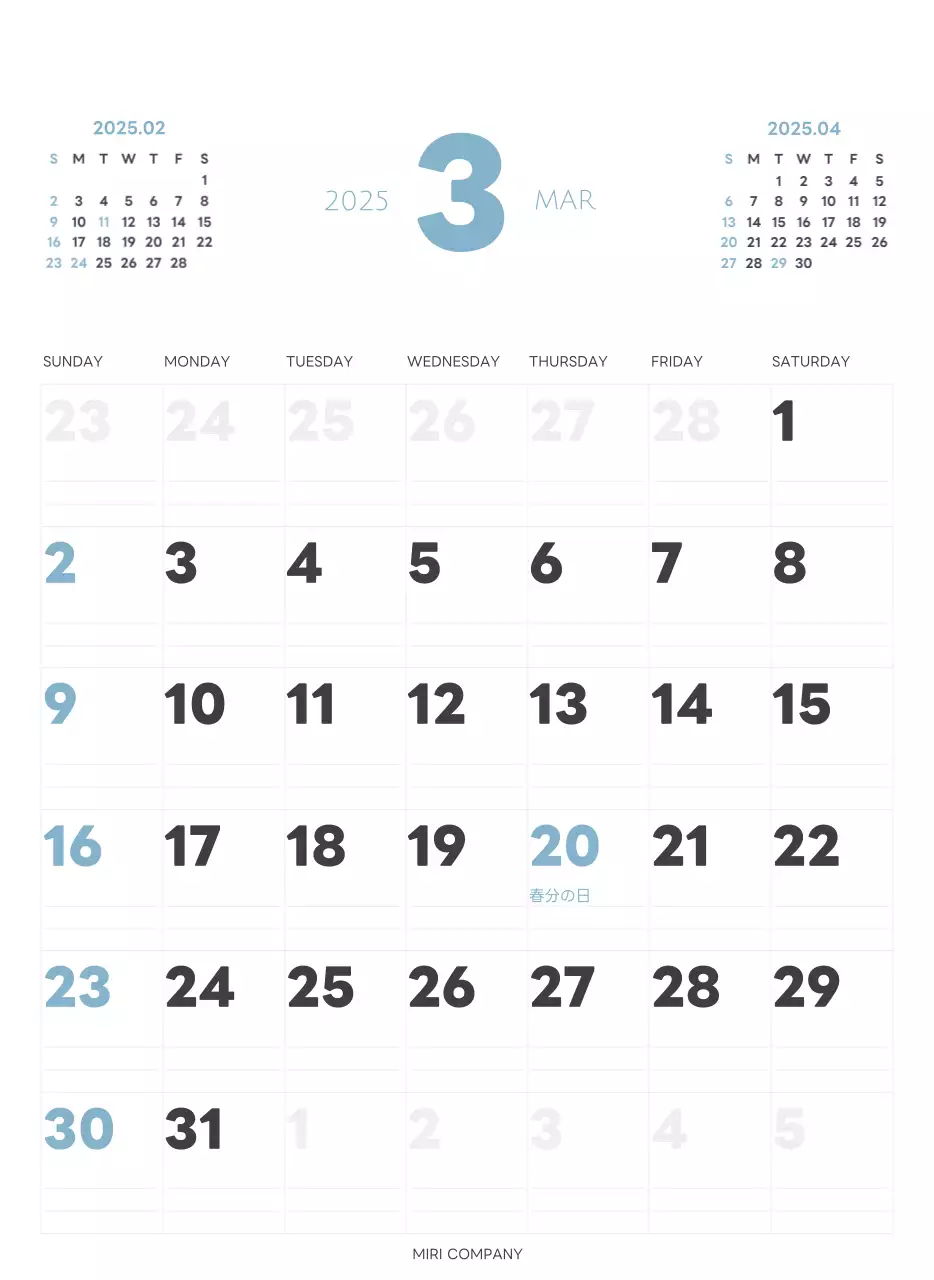 白と黒のシンプルな2025年版数字の壁掛けカレンダー