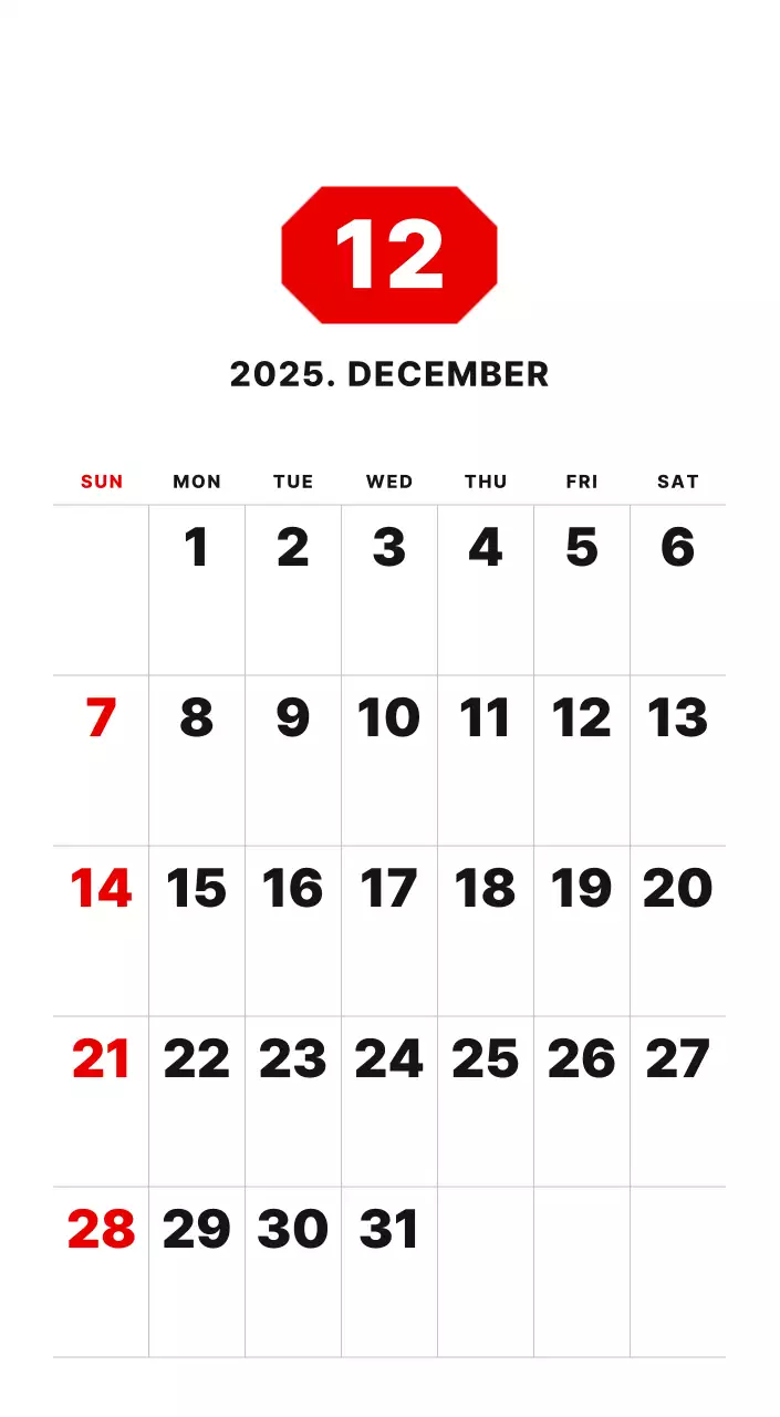 カラフルでシンプルな数字カレンダー